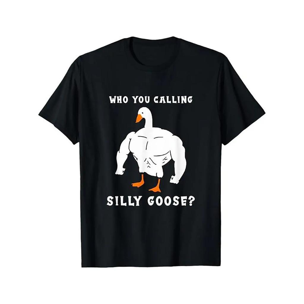 Silly Goose" Funny Gym Meme T-Shirt, Comfortable , Muscular Goose Graphic, Ideal