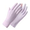 MEET SUNNY Women's Summer UV Protection Gloves