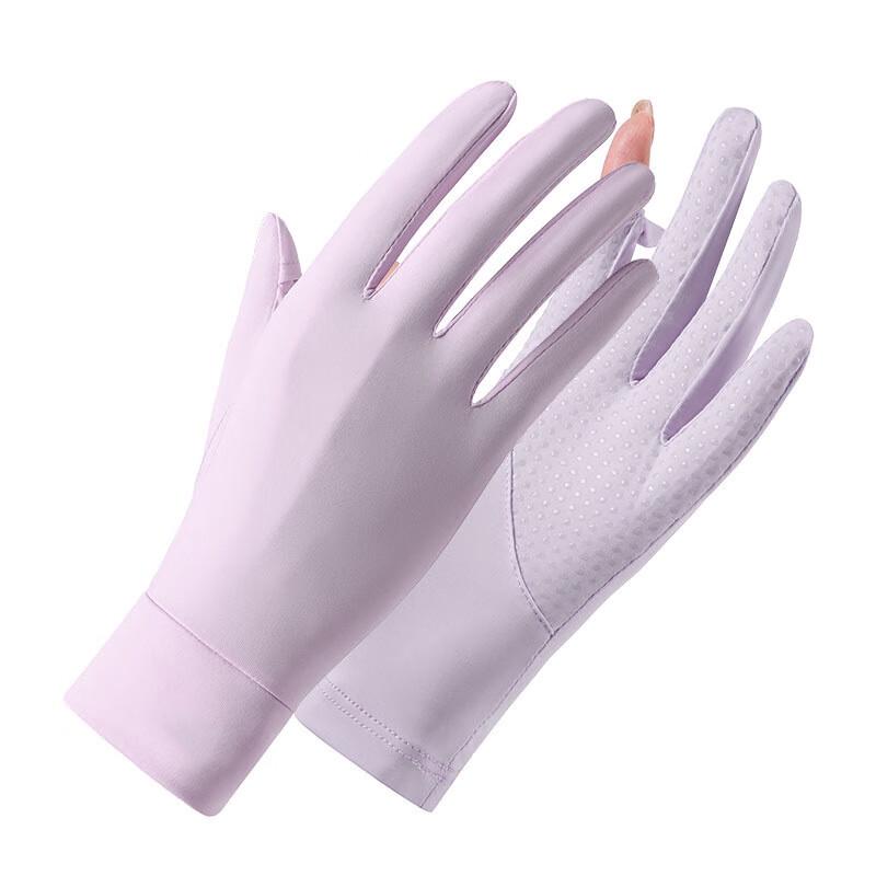 MEET SUNNY Women's Summer UV Protection Gloves