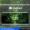 IMAK For Realme 10 Pro+ 5G (China) Anti-explosion 3D Curved HD Tempered Glass Film Side Glue Full Coverage Anti-scratch Screen Protector