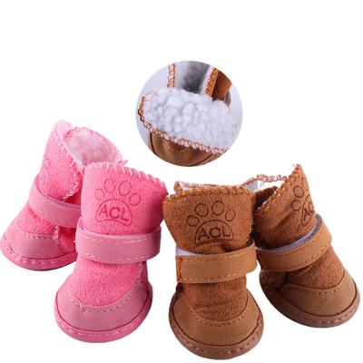4 st/set Varma husdjursskor för små medelstora hundar Söta hundstövlar Utomhus Halkfria Valpsneakers Halkskydd Hundfotsskydd
