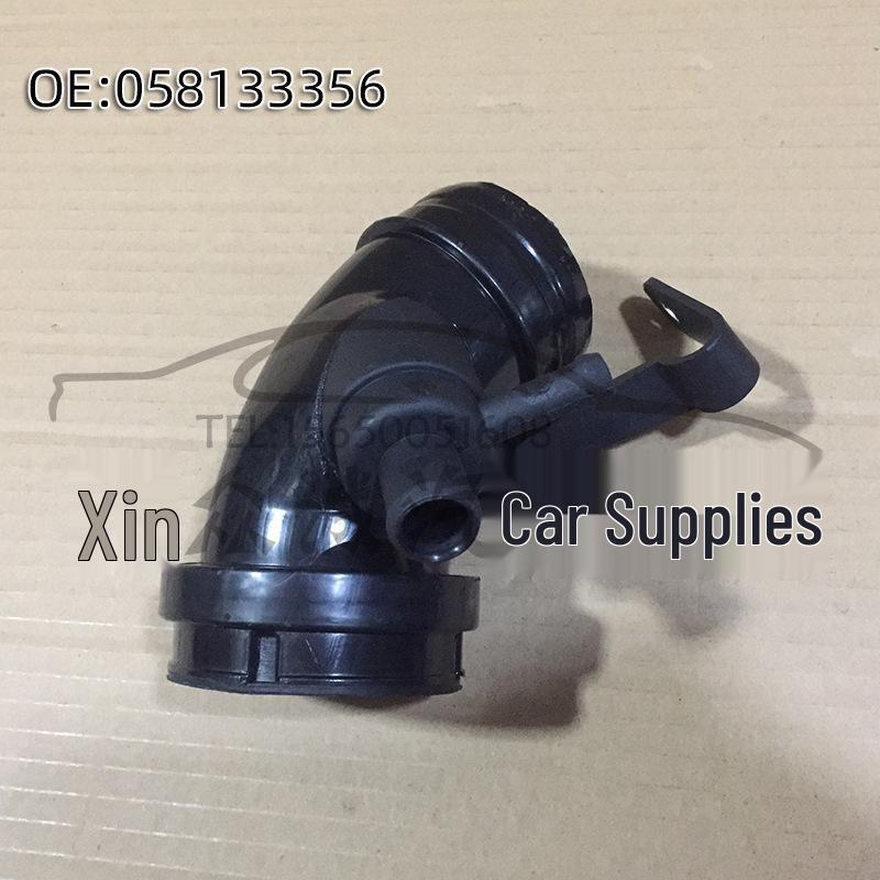 Passat B5 Exhaust & Intake Pipe Air Guide (058133356)