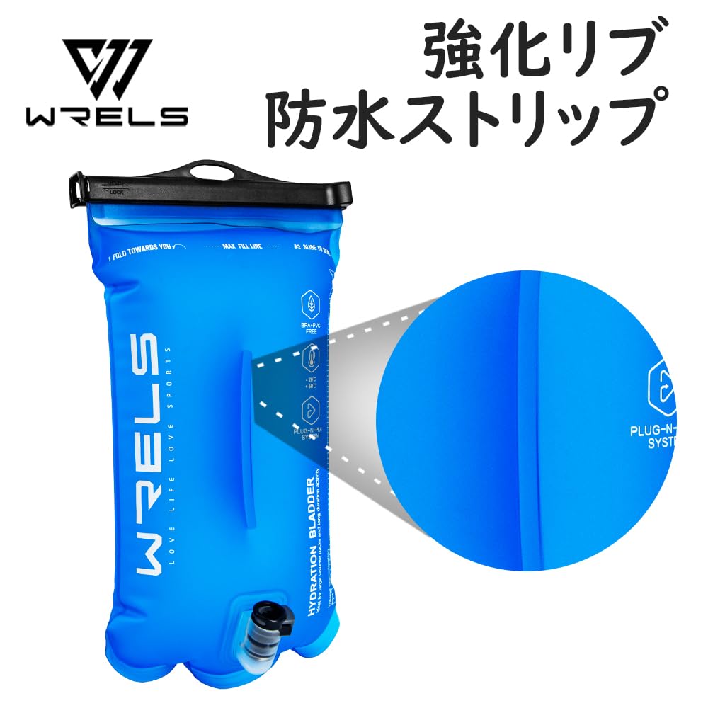 Hydration Water Supply Water Trail Running Water Soft Mountain Cycling Bag, Bag, Bag, Bottle, Bottle, Reservoir, 1L, 1.5L, 2L, 3L, Hydration, TPU,