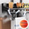Yunshuang Wall-Mounted Kitchen Storage Rack