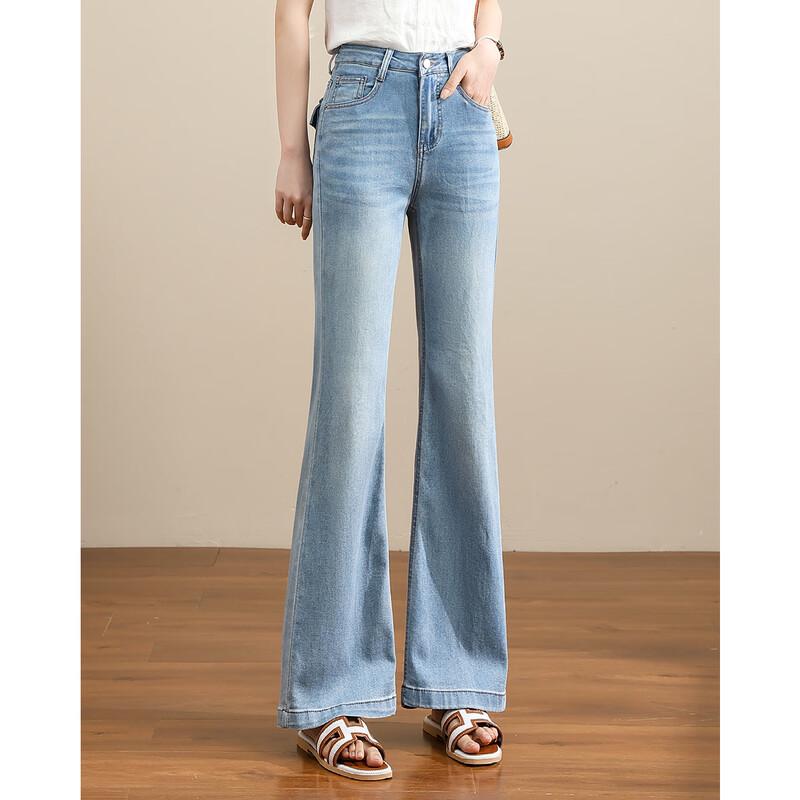 TERRE BLEUE Women s High-Waisted Slight Flare Jeans 28