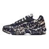 Cav Empt x Air Max 95
