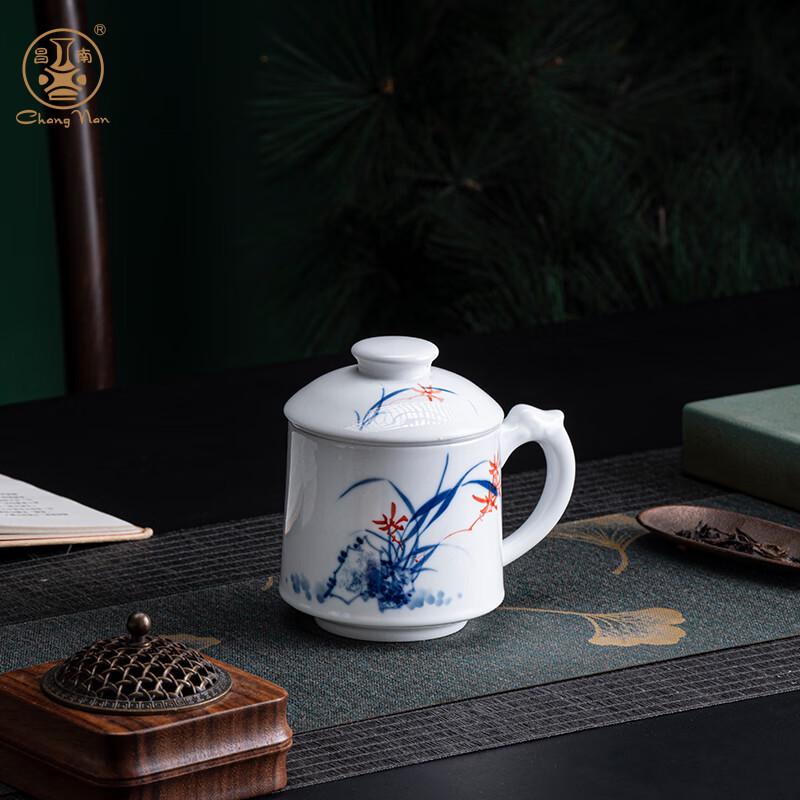 Changnan Jingdezhen Blue and White Hand-painted Tea Cup