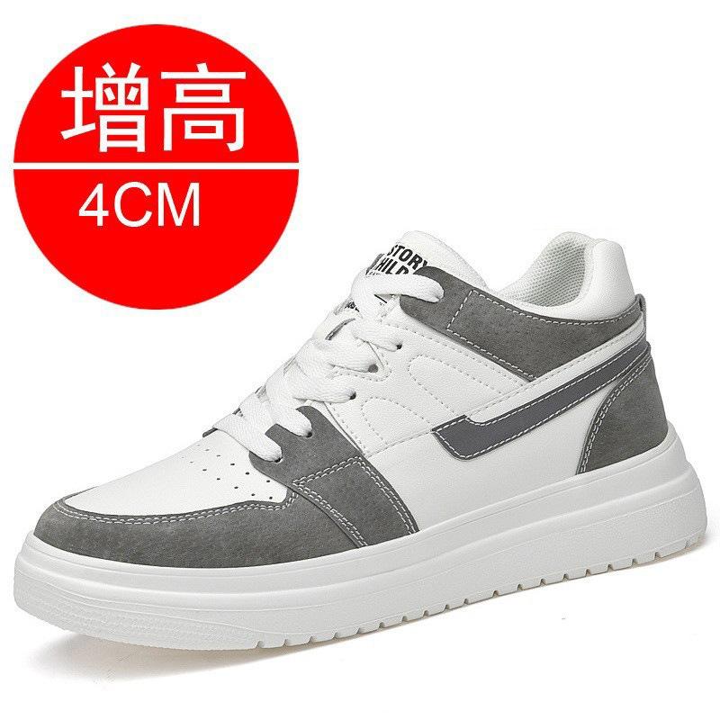 Invisible heightening shoes Men's 10cm heightening men's shoes 8 thick-soled sports and leisure board shoes 6 small white shoes