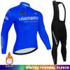 2026 Winter Fleece Cycling Suit Set Tour De France Winter Mountain Bike Long Sleeve Cycling Suit Strap Set Spring and Autumn Fleece Winter Suit