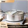 Berndes 304 Stainless Steel Divided Hot Pot with Lid, 28cm