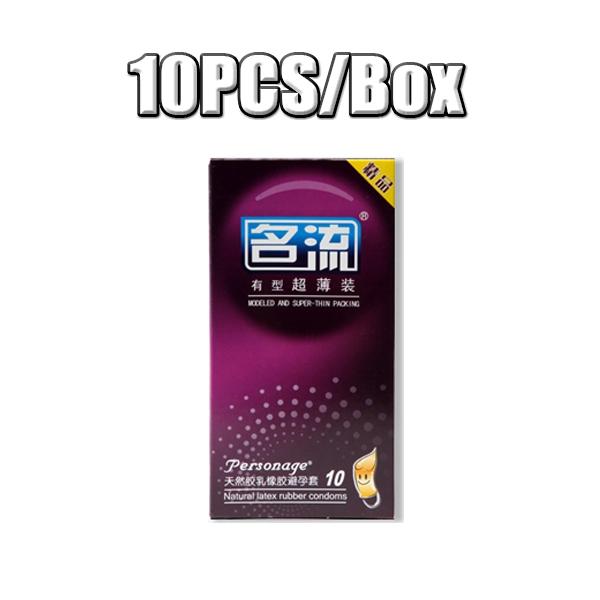 Condoms Ultra Thin Particle Spike Condom Spike Intimate Lubricated Adult Sex Product Contraception for Men