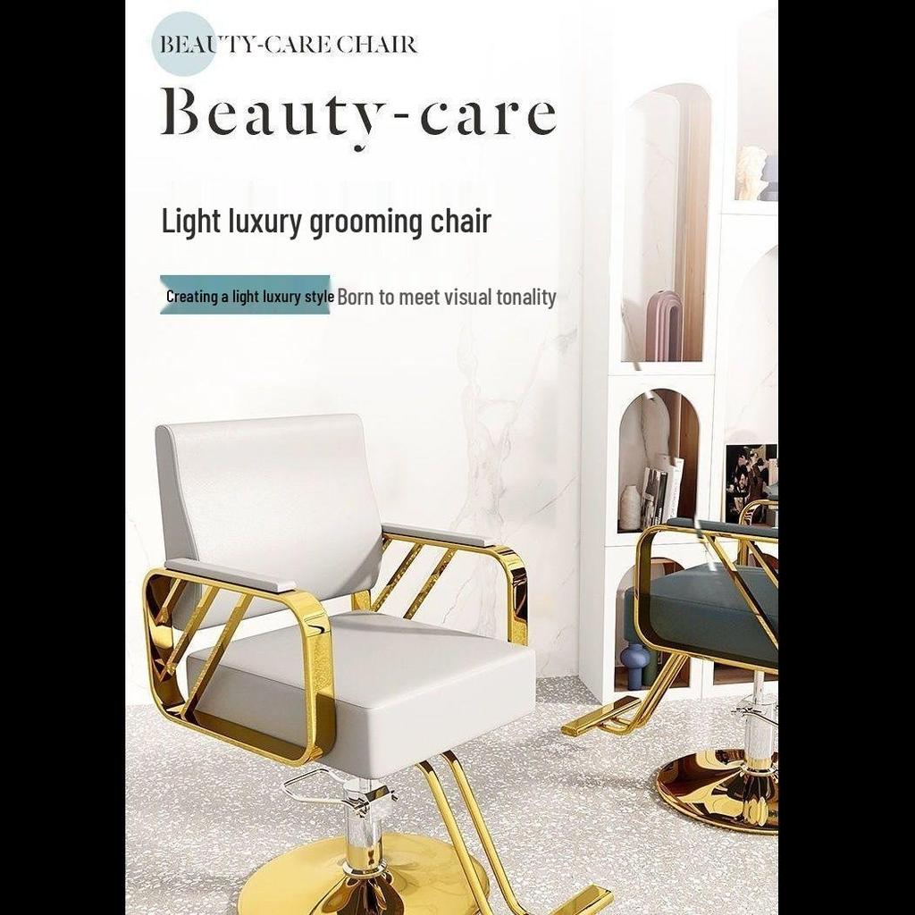 High-End Reclining & Liftable Barber Chair for Salon and Hairdressing