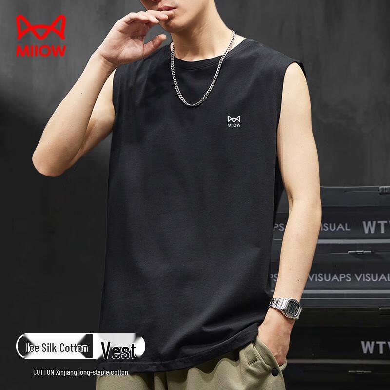 

Mao Ren Men s Pure Cotton Sleeveless Tank Top 2XL