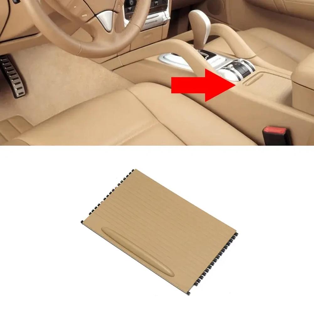 Car Front 7L5862531 Center Console Cup Holder Roller Blind Cover Fit For Porsche Cayenne 2003-2005 2006 2007 2008 2009 2010