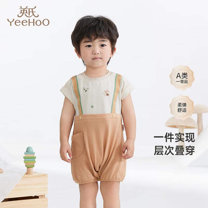 YEEHOO Baby Boy Summer Short-Sleeve Faux Two-Piece Romper 80