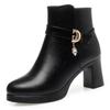 Short Boots Women's New Style Cotton Shoes High Heels Women's Leather Boots Thick Soled Waterproof Platform and Plush Fashion Women's Boots
