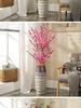 Large Modern Jingdezhen Ceramic Floor Vase for Flower Arrangements and Dried Flowers