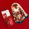 Hang Sifu Chinese Style Scarf Gift Set