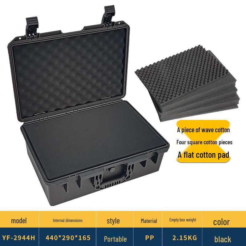 YF-2944H Waterproof Safety Tool Storage Case