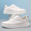 Atmungsaktive Unisex-Echtleder-Schuhe zur Höhenvergrößerung 5 cm Versteckte Absätze oder Flache Sohle Leichte & Rutschfeste Sneaker für Herren