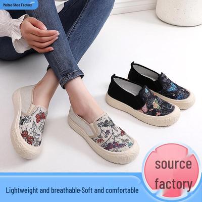 Scarpe da Pescatore in Tela da Donna Primavera/Estate: Scarpe Casual Slip-On alla Moda, Versatili, in Stile Cinese, con Suole Spesse