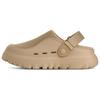 Slip Resistant Closed Toe Slippers Unisex Dark Sand 1166912-DND