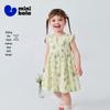 Minibala Baby Girl's Sweet Cotton Mesh Summer Dress