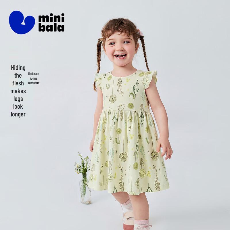 Minibala Baby Girl's Sweet Cotton Mesh Summer Dress