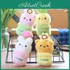 Plush Animal Keychain With Soft Short Plush For Kids And Gift Givers