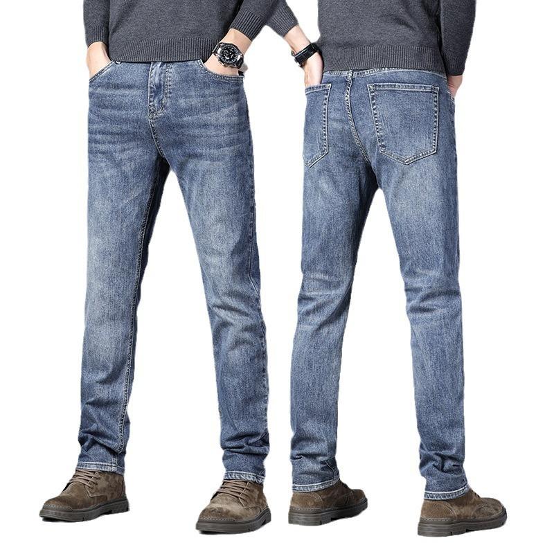 Trendy, slim-fit stretch men’s skinny jeans: versatile, slimming casual trousers