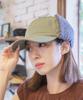 Sodamon Mimin Winter Earflap Baseball Cap 2 Colors