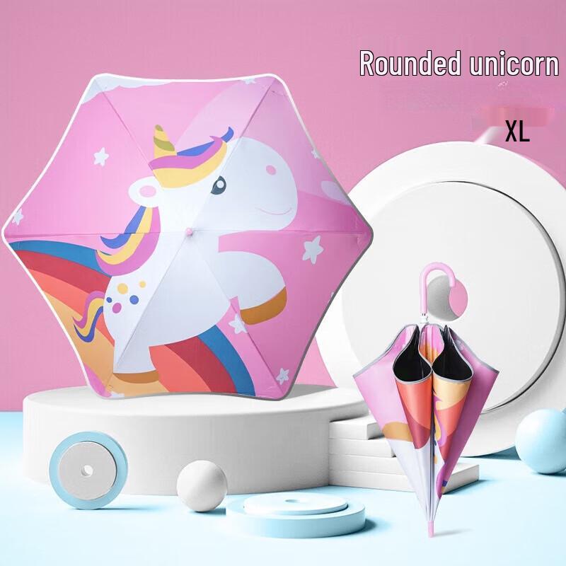 XuQing Unicorn Kids UV Protection Umbrella