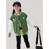 Brand Foreign Trade Original Order Medium and Large Children's Fleece Sweatshirt Boys' Jacket Girls' Baseball Jacket 2026 Autumn and Winter New Style