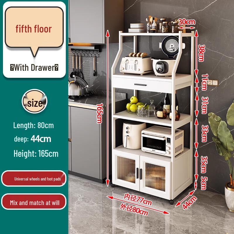 

Beifu 5-Tier Carbon Steel Kitchen Storage Rack with Drawers