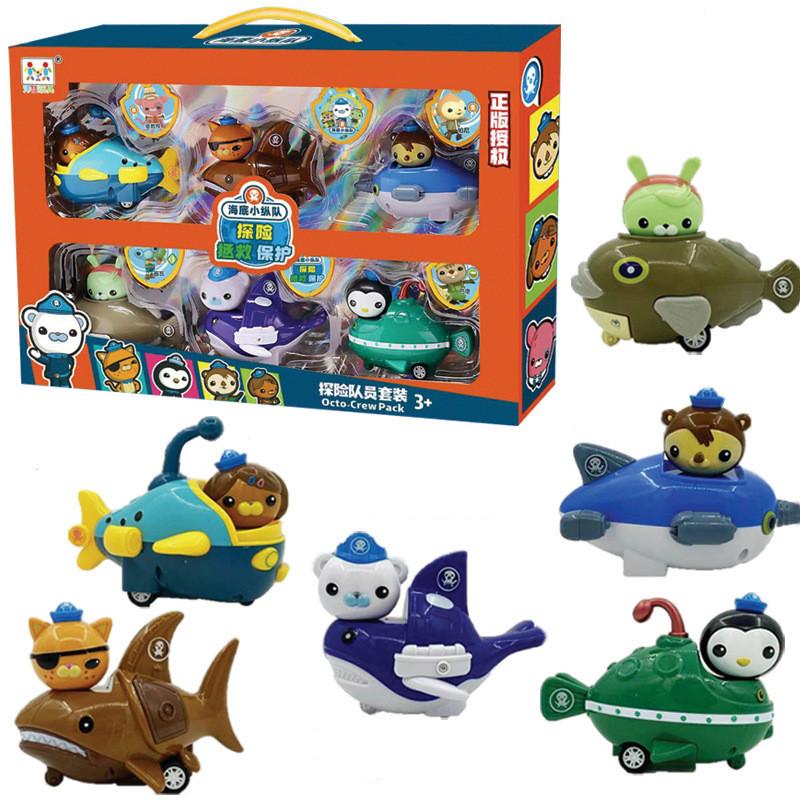 6pcs The Octonauts Toys Car Figure Barnacles Peso Kwazii Crew Car Toy Gift Kids