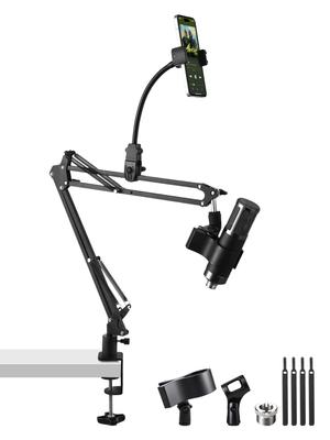 Microphone Arm Boom Arm Stand for Desktop with Smartphone Adjustable Metal for Live and Karaoke Microphone Microphone Japanese Instruction Manual