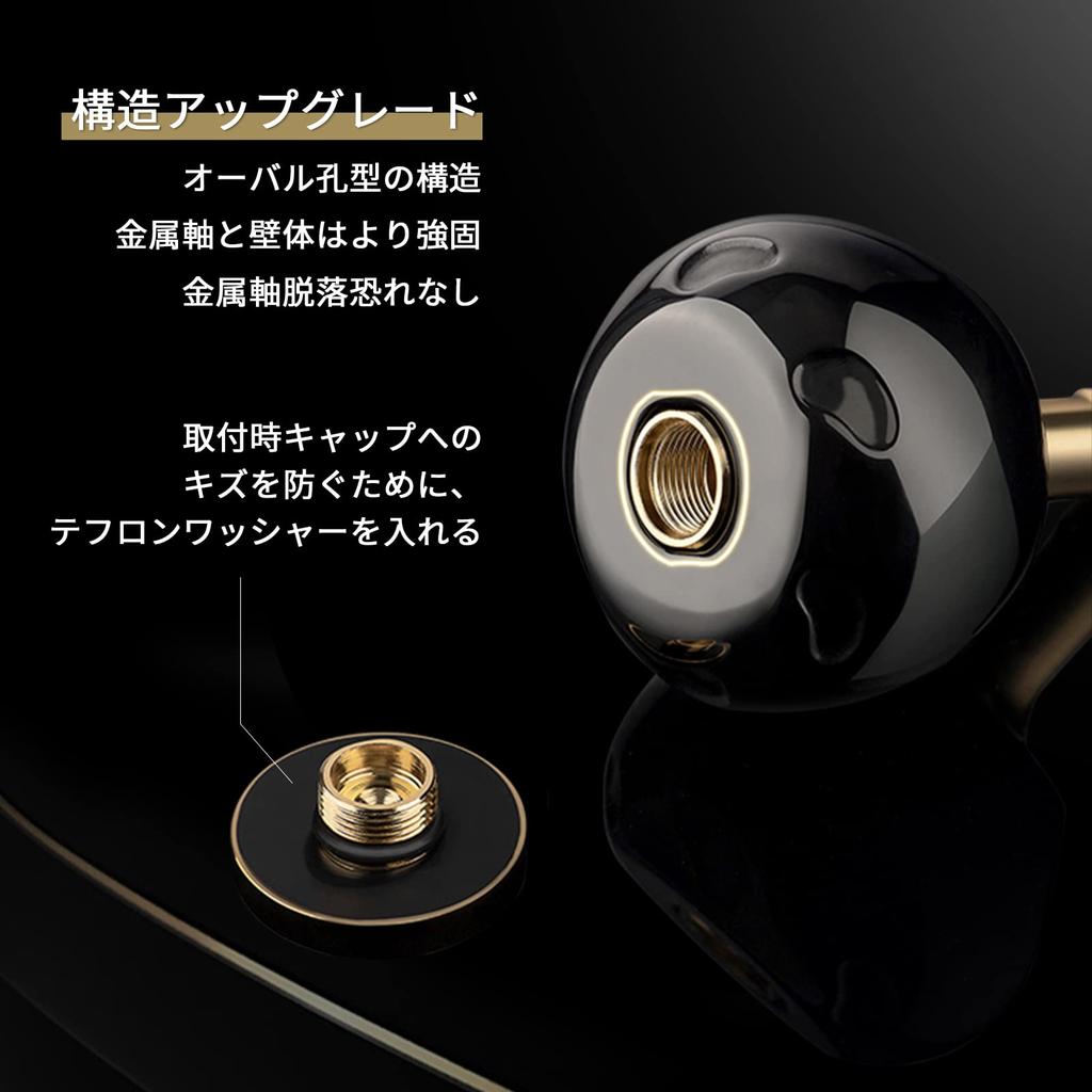 Gomexus Stella SW Handle, Shimano Compatible, Gomexus Power Handle, Twin Power SW Single Handle, Titanium, 90mm