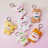 Adorable Korean Plush Mini Doll Keychain Soft Pp Cotton Cute Cartoon Charms Gift