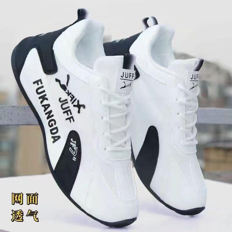Four Seasons Leather Waterproof Sports Shoes Non-slip Travel Shoes Casual Shoes