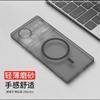 Custodia Magnetica Per Nubia Z80 Ultra Custodia Per MagSafe Trasparente Opaca Copertura Posteriore Morbida In Silicone Per ZTE Nubia Z80Ultra 5G Guscio