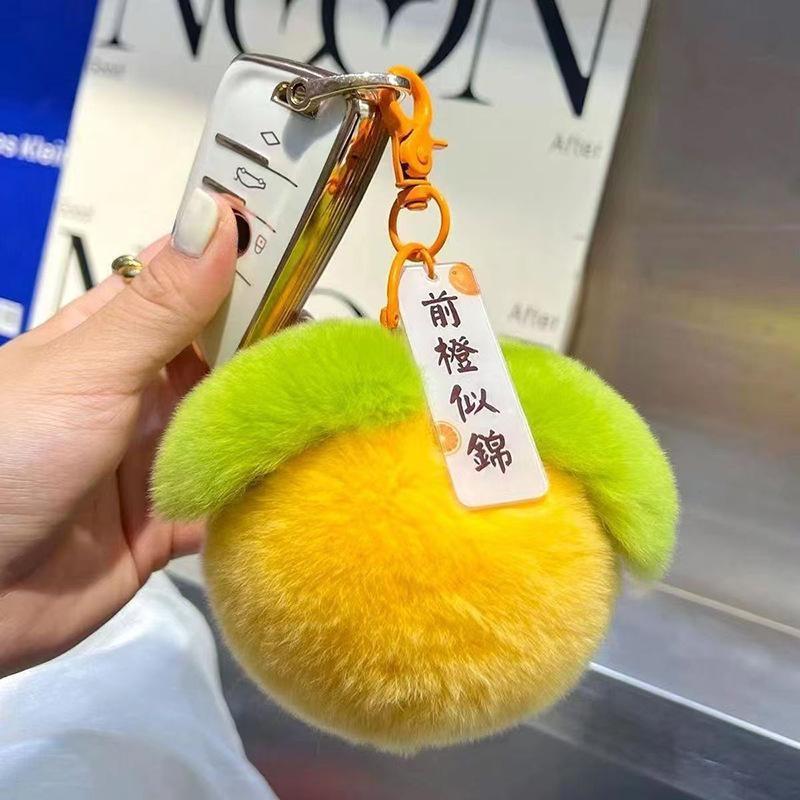 Kawaii Fluffy Persimmon Peach Plush Keychain Soft Stuffed Fruit Pendant for Backpack Bag Decor Girlfriend Gift