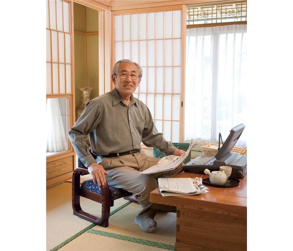 Cojit Thoughtful Tatami Chair Navy Blue