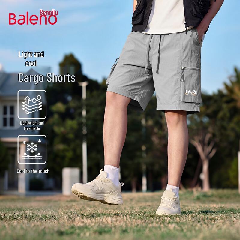 

Baleno Men s Loose Fit Cargo Shorts M