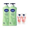 Vaseline Aloe Fresh Body Gel & Rose Hand Cream Bundle
