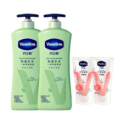 Vaseline Aloe Fresh Body Gel & Rose Hand Cream Bundle