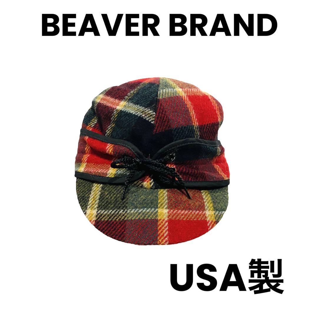

[USED] Made in the USA by BEAVER BRAND, Bird Hunter Wool Cap