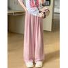Spring Summer Women's Wide Leg Pants Elastic Waist Stright Long Loose Pants Casual Female Solid Soft Pants Trousers