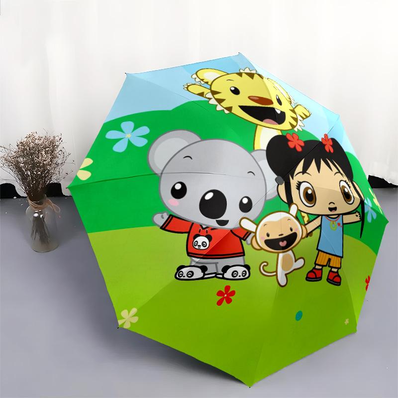 Kylan pattern, automatic folding umbrella, portable and foldable design, 8 ribs, a Christmas or birthday gift.