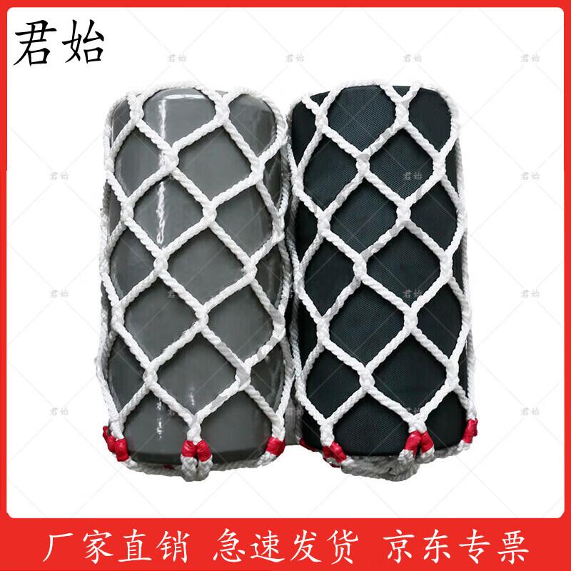 Marine Solid Polyurethane Fender