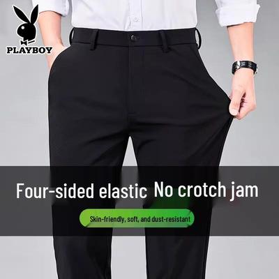 Men's Summer Business Casual Straight-Leg Pants